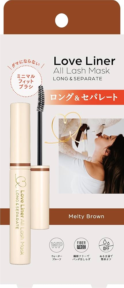 Amazon | ラブ・ライナー オールラッシュ マスク ロング